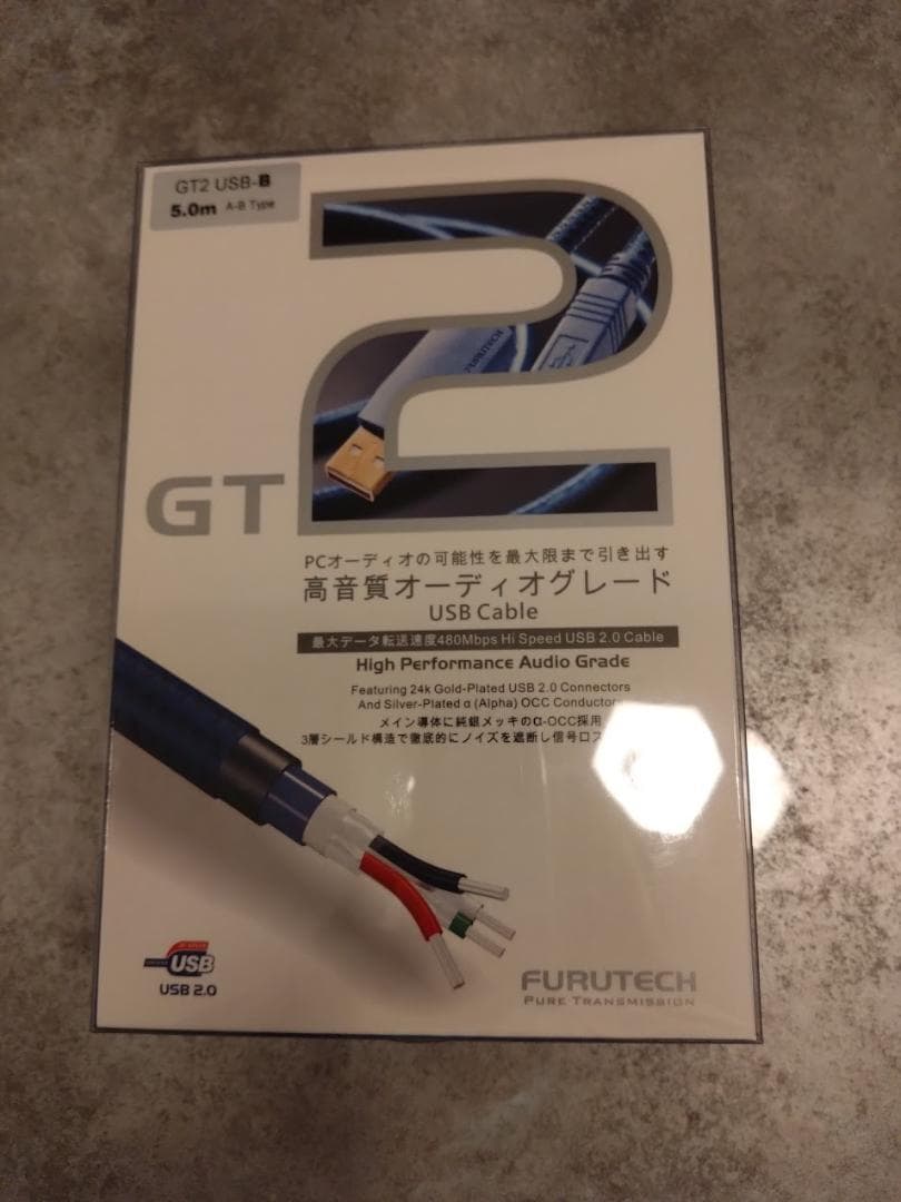 FURUTECH GT2 USB-1 5.0m USBケーブル