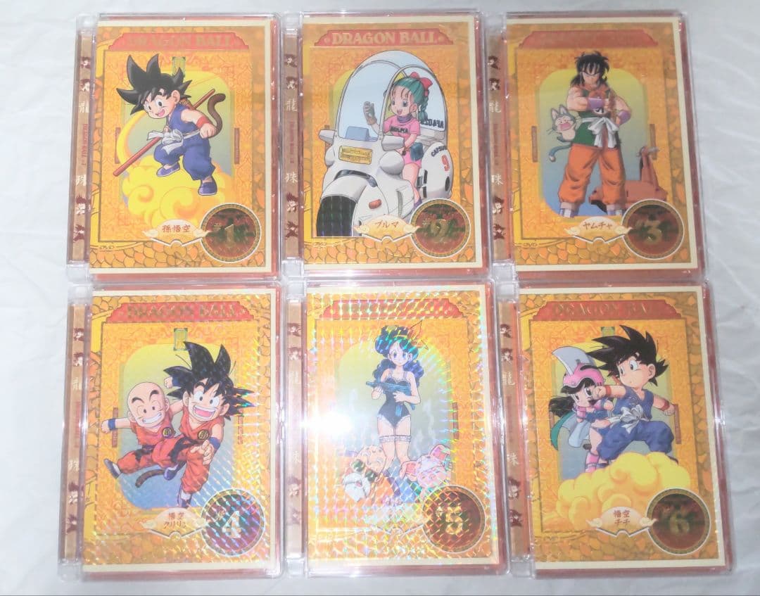 ドラゴンボールDVD
