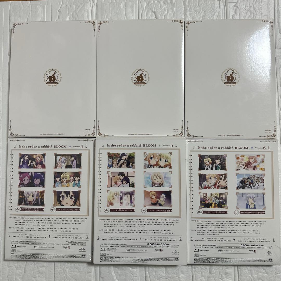 ご注文はうさぎですか?BLOOM 全6巻セット〈初回限定生産版　収納BOX付き〉