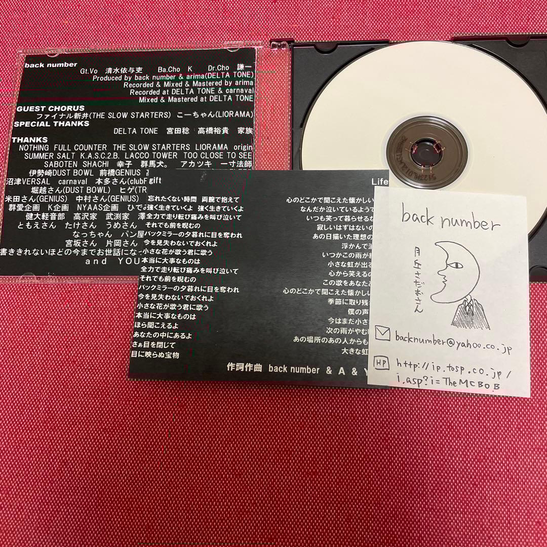 back number CD gift Life インディーズ