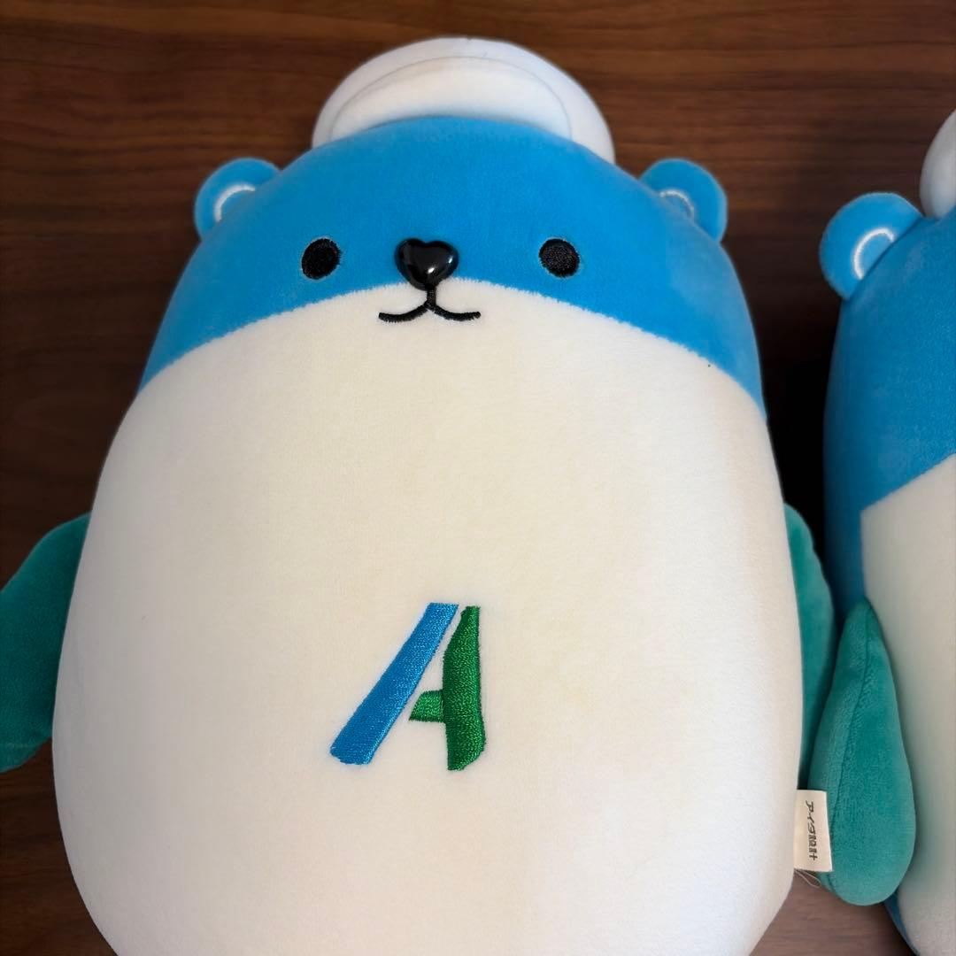 アイダコツミくん ネックピローになるぬいぐるみ×2体セット 非売品 レア