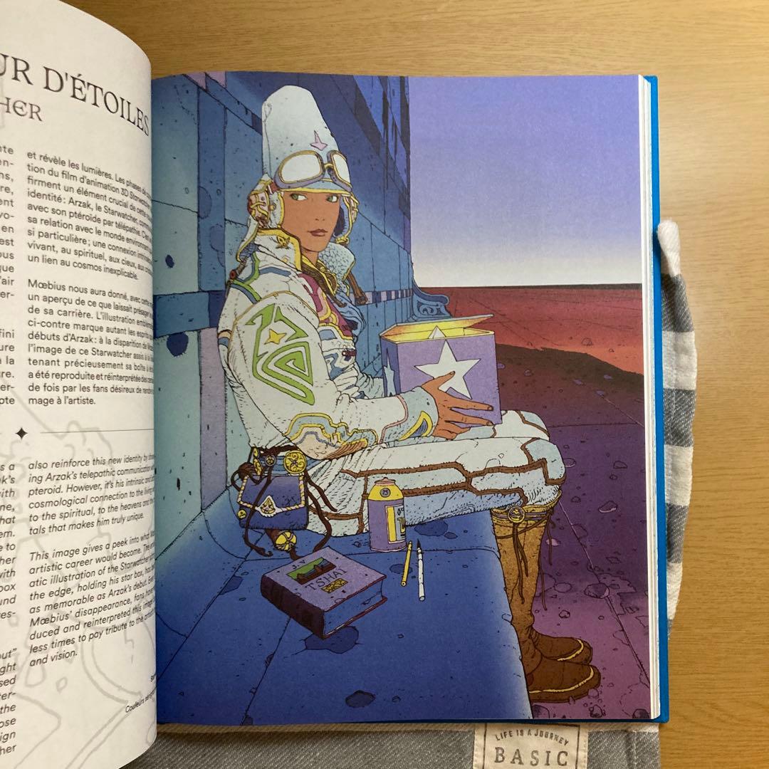 仏書）Arzak - Le petit Panthéon メビウス　アートブック