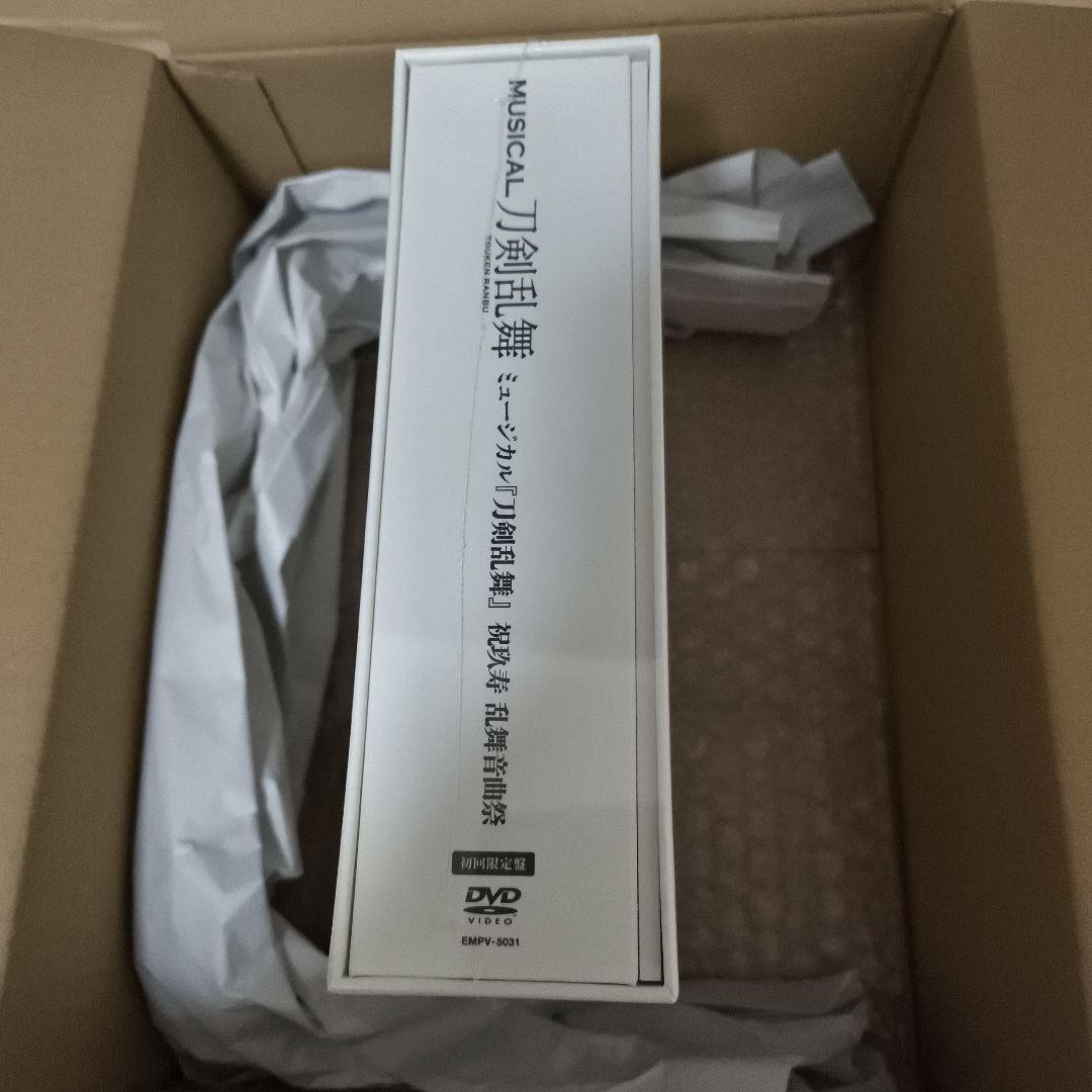 ミュージカル 刀剣乱舞 祝玖寿 乱舞音曲祭〈初回限定盤・9枚組〉