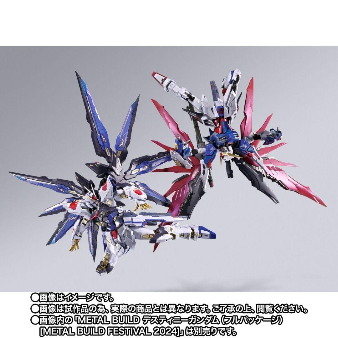 □L BUILD3点セット