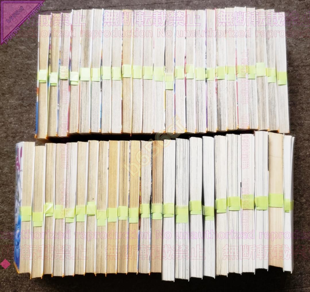 □[裁断済]本 コミック ハーメルンのバイオリン弾き シェルクンチク 他計47冊