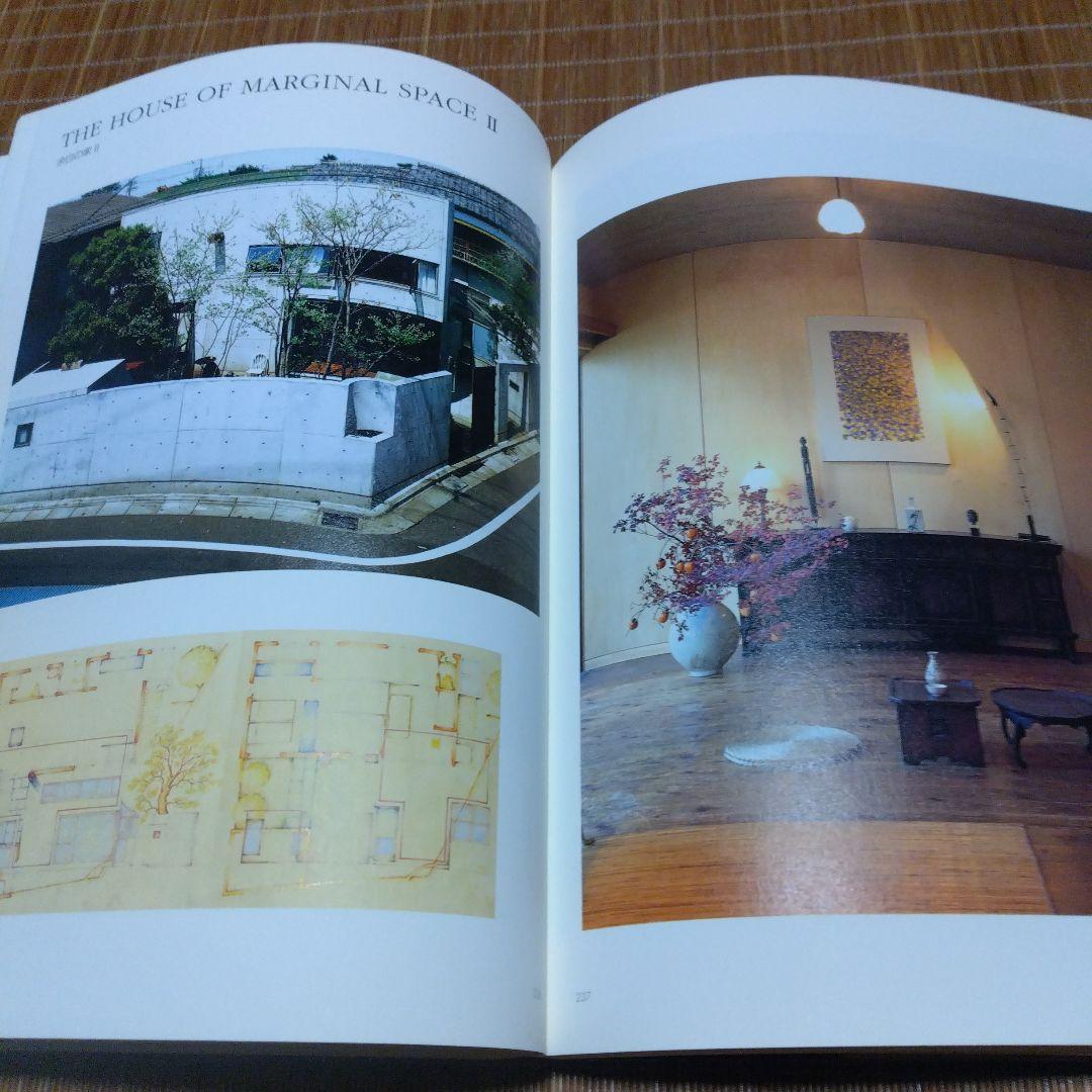 大型本【　ITAMI・・・JUN ITAMI 建築と絵画】伊丹潤・求龍堂