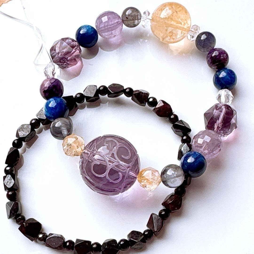 ごんまる様♥️2本♡シトリン大玉虹入り＆チェロアイト・アメジスト天然石ブレスレット