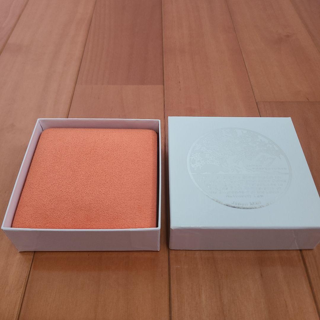 n*d様 本日限定価格「美品」地方自治法施行60周年記念　全47都道府県純銀 メ