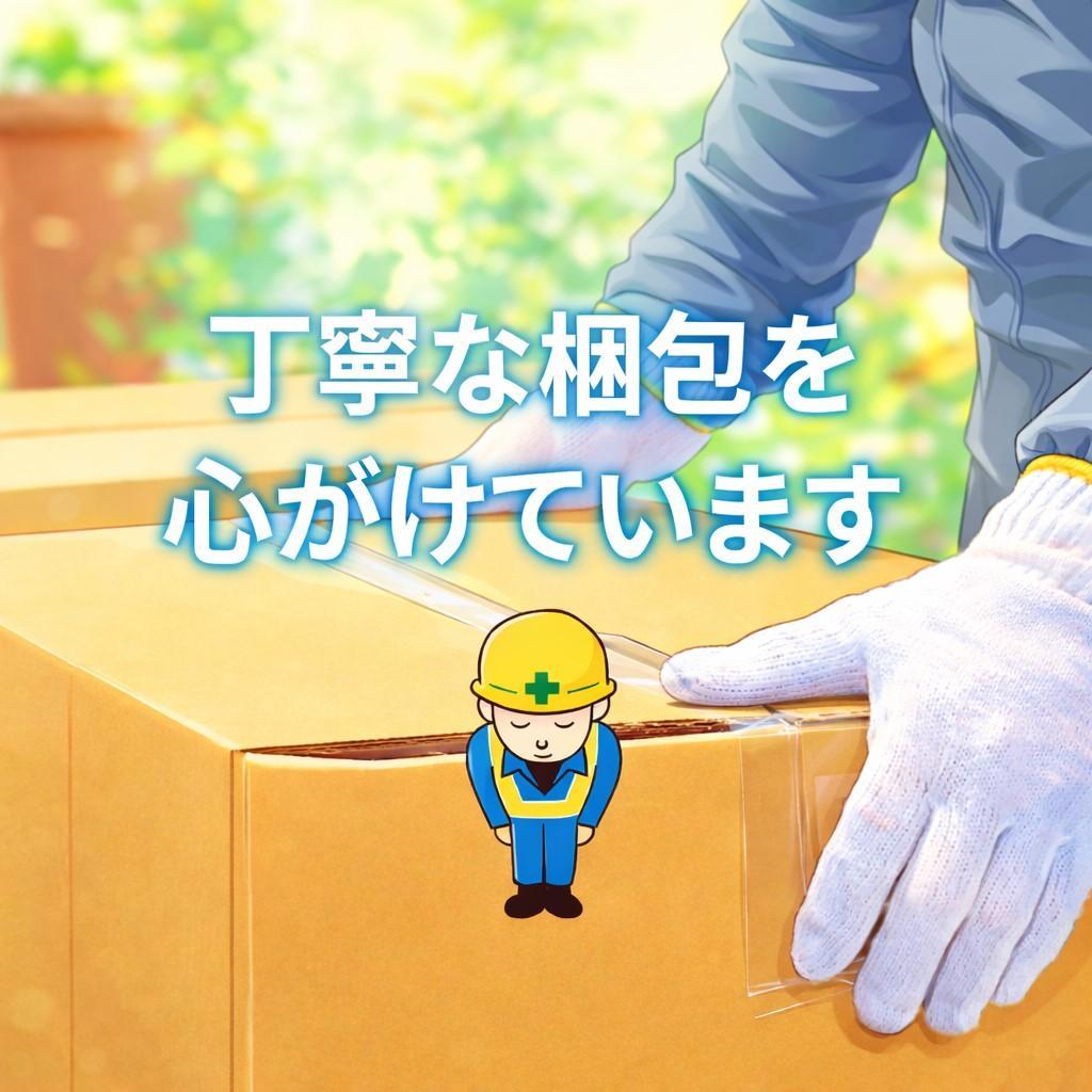 BRUNO ブルーノ 超音波 アロマ加湿器 POT MIST グレージ_corg