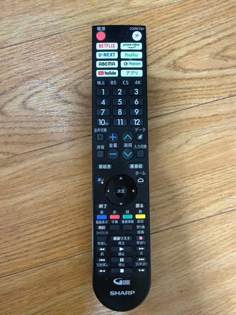 テレビ SHARP AQUOS 4T-C55DN1