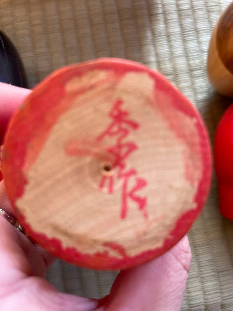 こけし セット