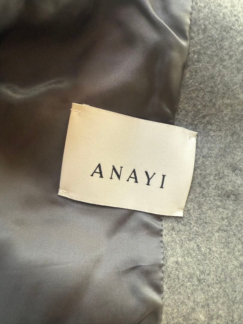 ANAYI ビーバーショートウールコート36 フレア