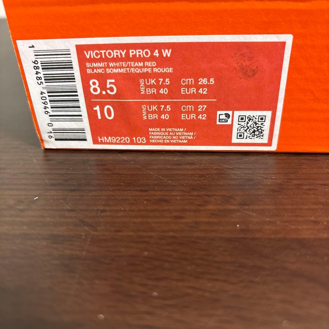 26.5　ナイキ　ゴルフ　スパイク　HM9220　ヴィクトリー プロ 4　防水