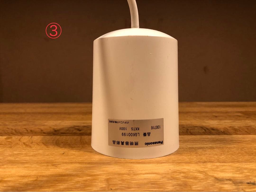 パナソニック ペンダント照明×2,ダクトレール、引っ掛けシーリング用電源コード