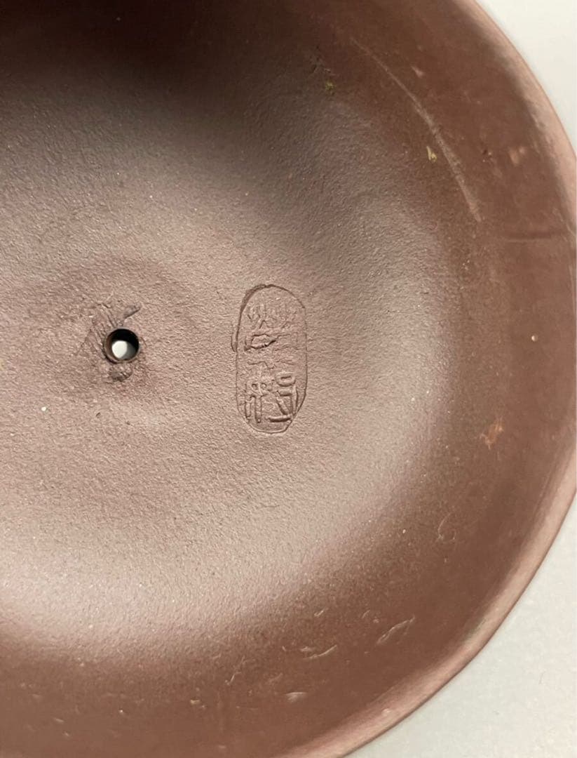 朱泥急須 漢詩山水紋刻 後手急須 煎茶道具 紫砂壷 茶壺 茶器 唐物 紫砂