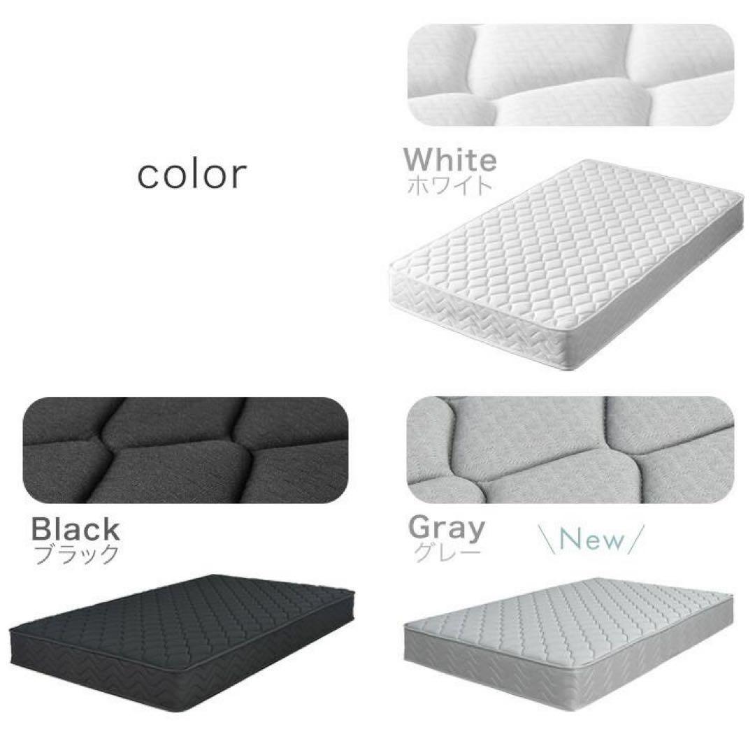 マットレス ダブル ボンネルコイルマットレス 厚み20cm コイルマットレス