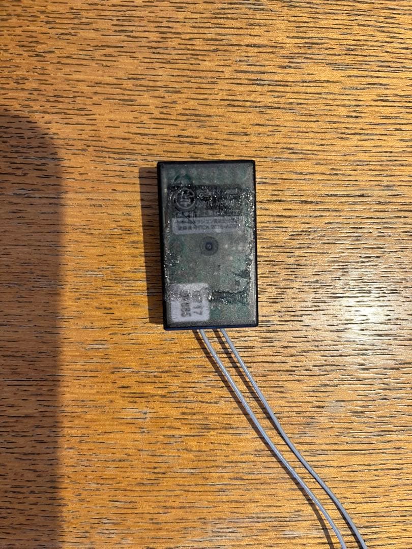 Futaba T6K-V2送信機 8チャンネル 受信機セット