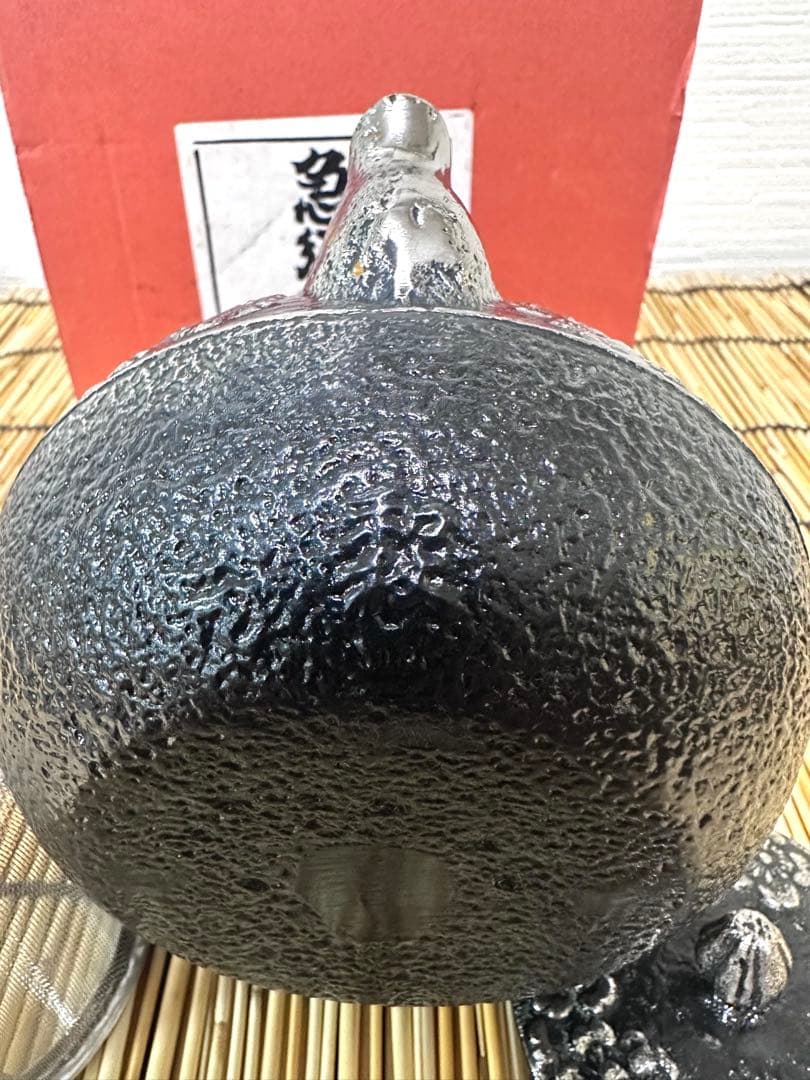 新品、供箱付　工房和秋 金野 和秋作 和銑、砂鉄鉄急須 南部鉄瓶　南部鉄器　鉄瓶