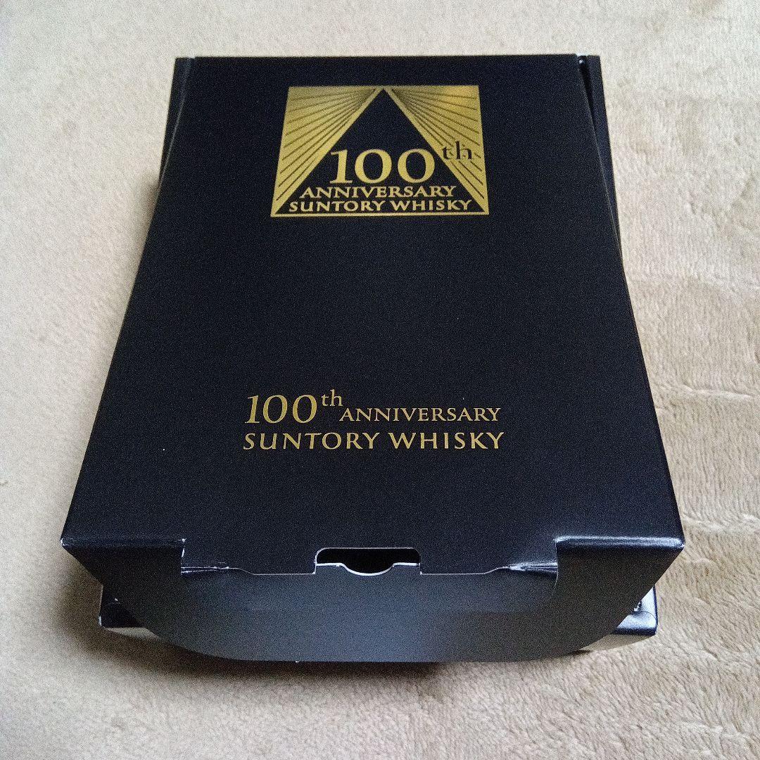 サントリー　感謝　ウィスキー