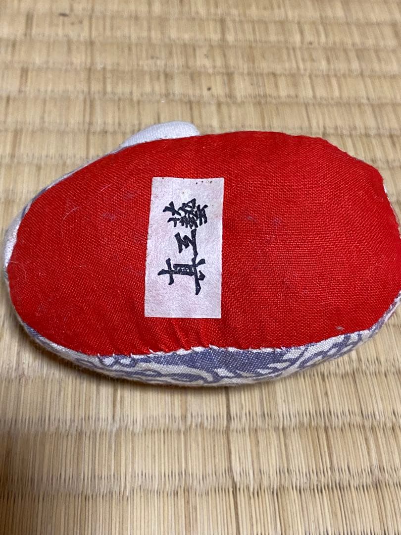 【10体セット】飛騨高山 真工藝 木版手染め ぬいぐるみ 干支 十二支 民芸品