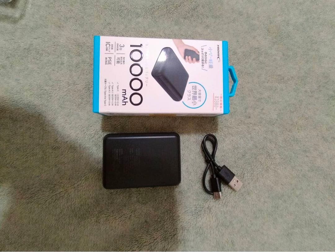 ハーネス対応冷蔵ベスト