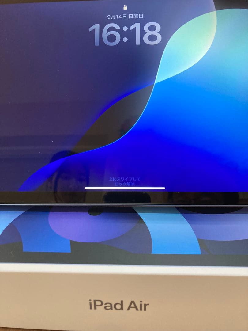 iPad Air 第4世代 本体 64GB & Apple pencil付き