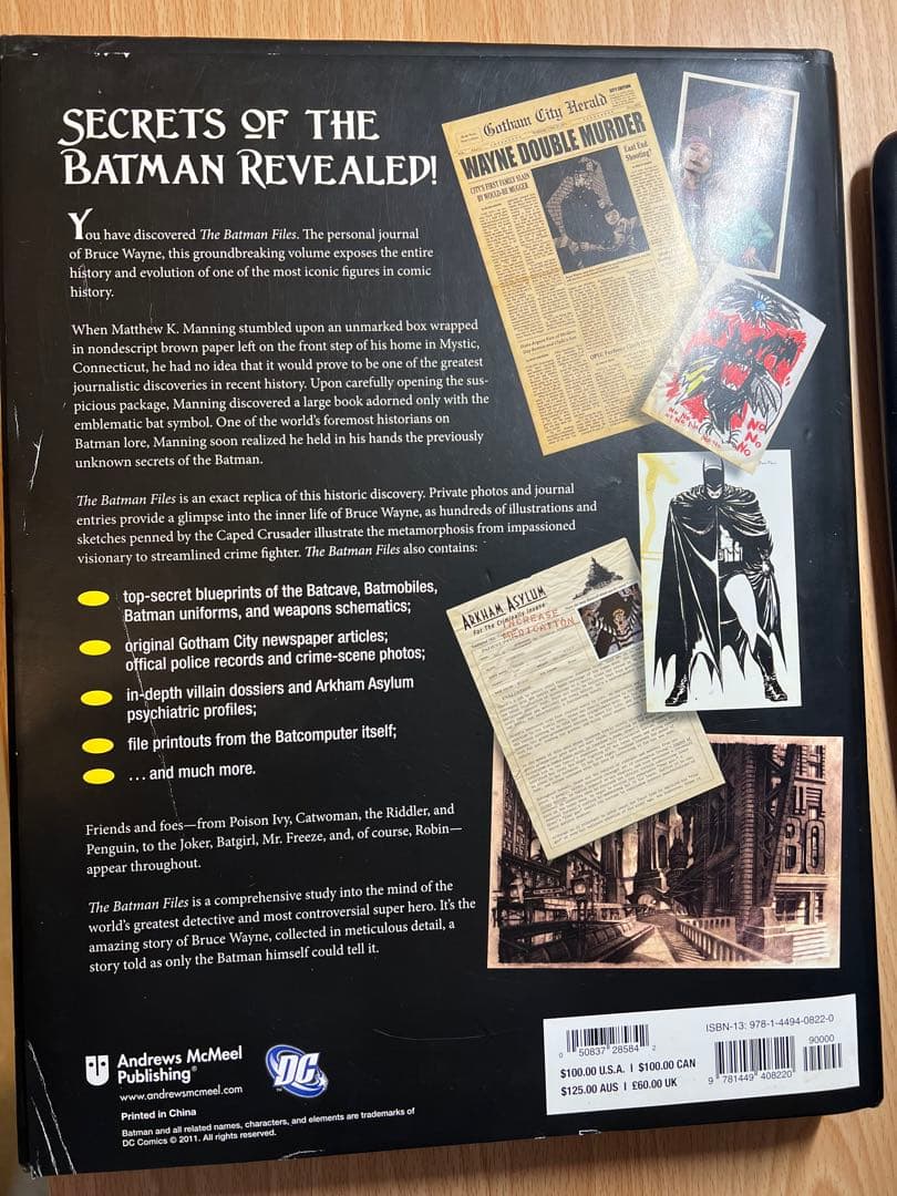 THE BATMAN FILES バットマン 公式集