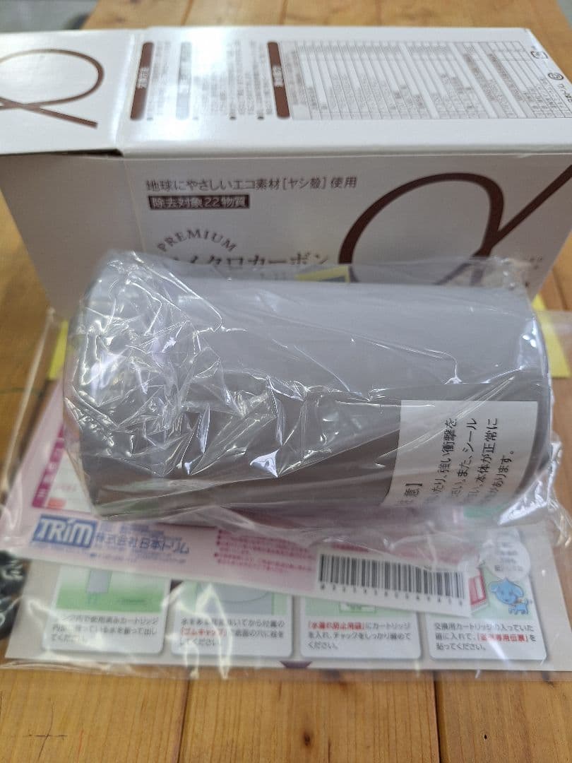 未使用 日本トリム 浄水カートリッジ①