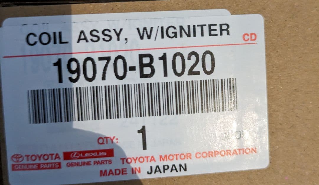 トヨタ　純正　イグニッションコイル4本セット　19070-B1020