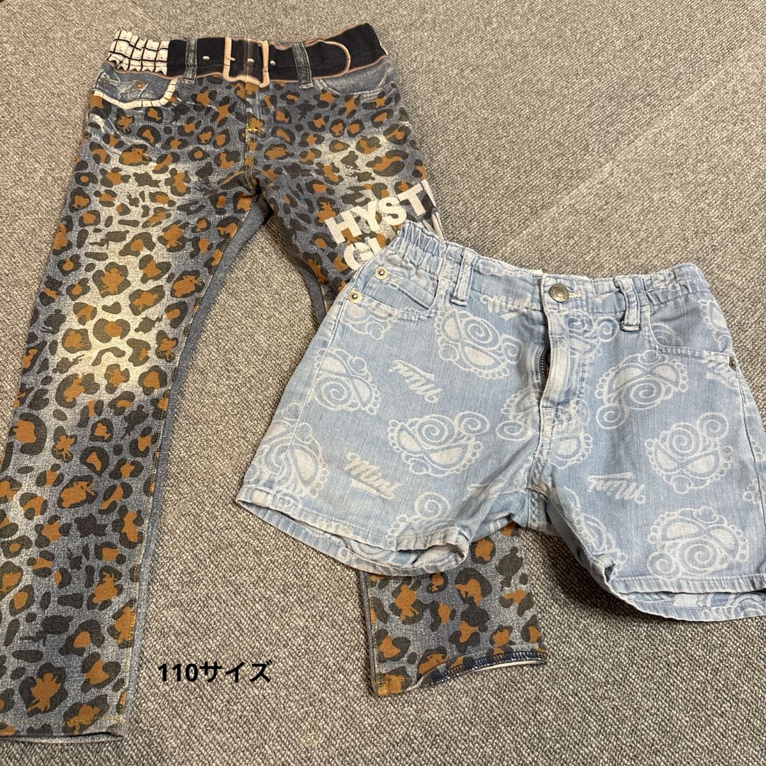 ヒスミニ★まとめ売り★9点セット