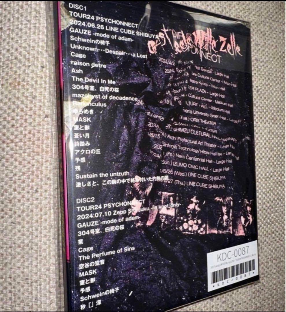 ※未開封※DIR EN GREY／PSYCHONNECT 24 DVD盤