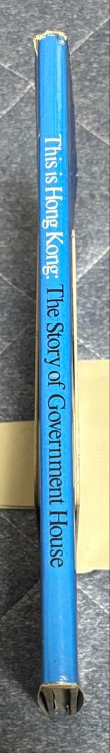 洋書　This is Hong Kong