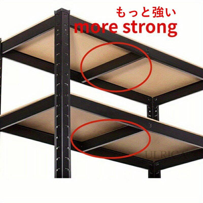 スチールラック ラック 収納棚 収納タンス スチールラック　大型ラック