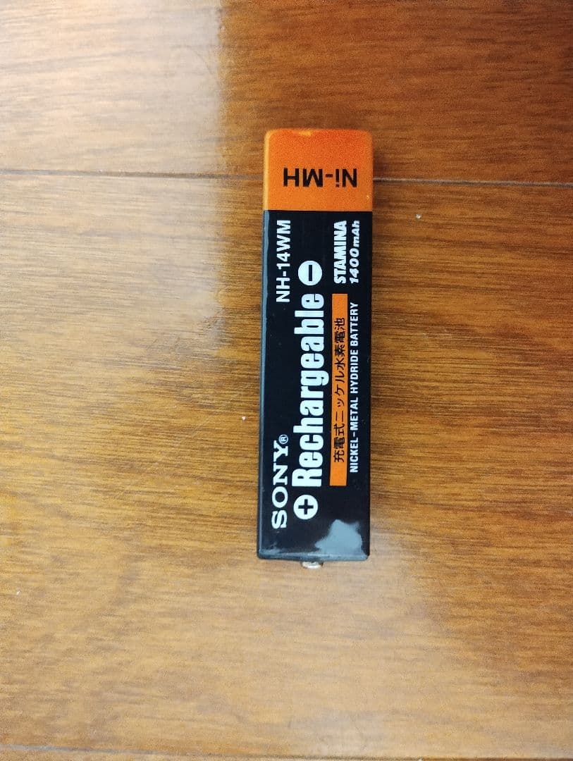 SONY MZ-R900 ポータブルMDプレーヤー