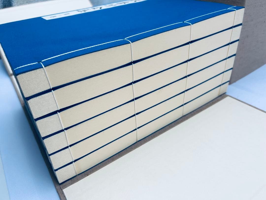 日本棋院創立七十周年記念出版 藤沢秀行全集 限定九〇〇組 直筆色紙付き