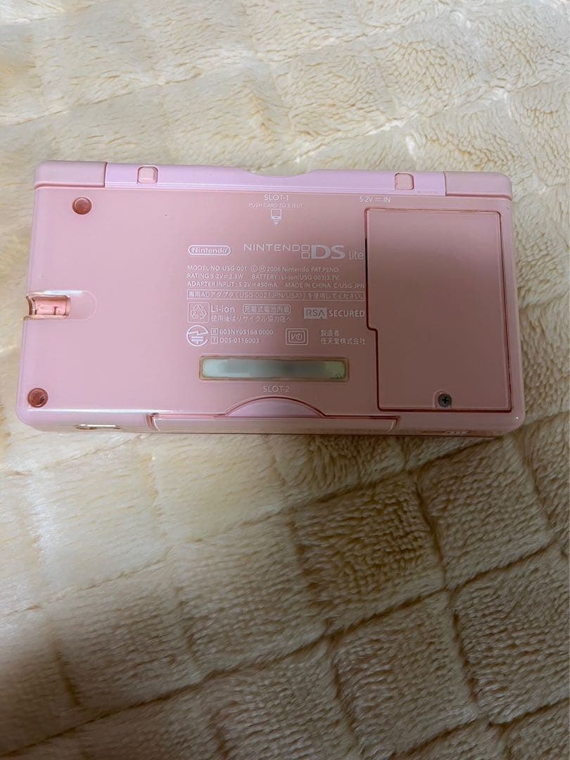 任天堂 Nintendo ニンテンドー DS Lite ノーブルピンク希少品