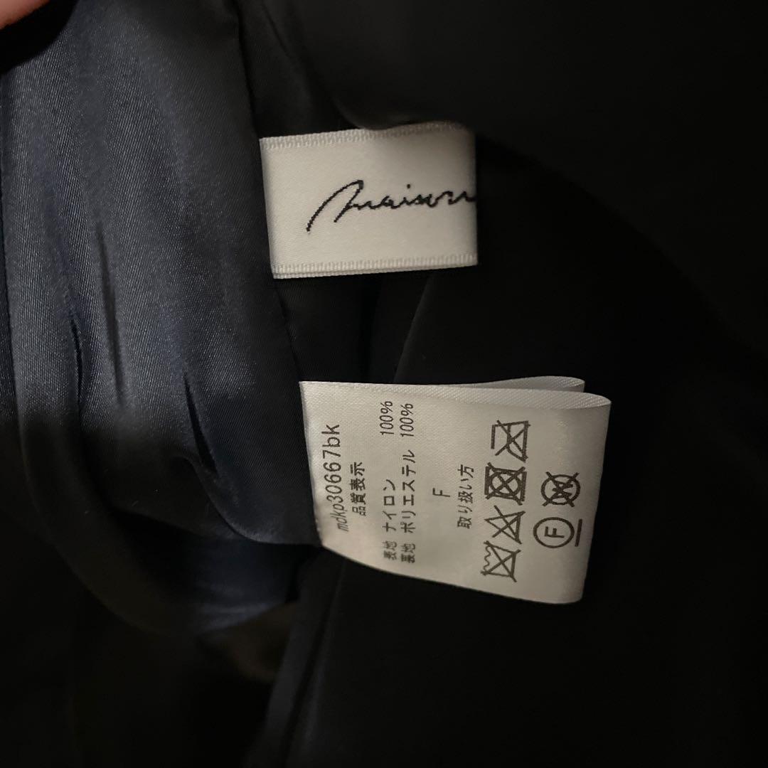 maison de Dolce. メゾンドドルテチェ キルティング ポンチョ