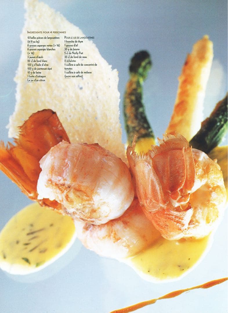 Anne-Sophie Pic ピック 洋書 フランス料理 本