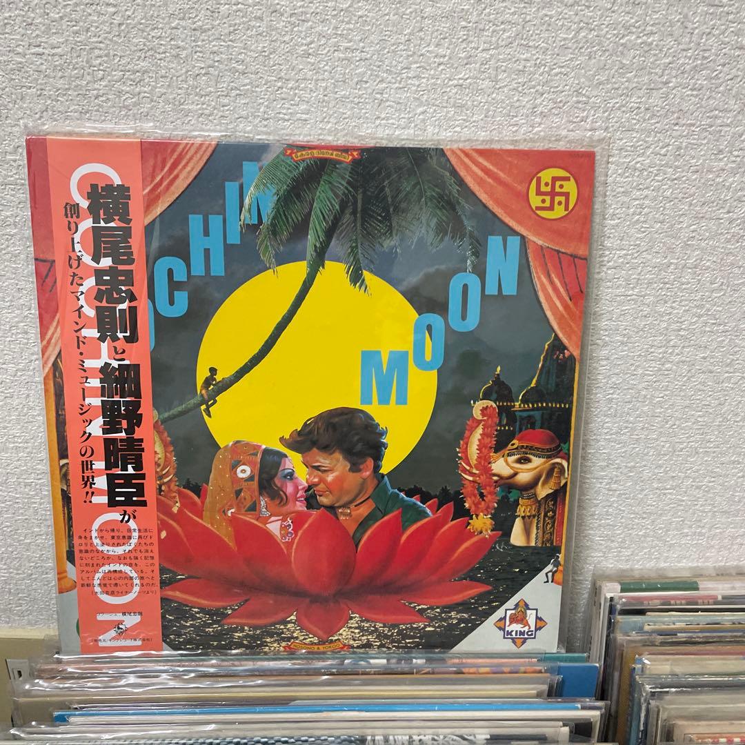COCHIN MOON 横尾忠則 細野晴臣 LP