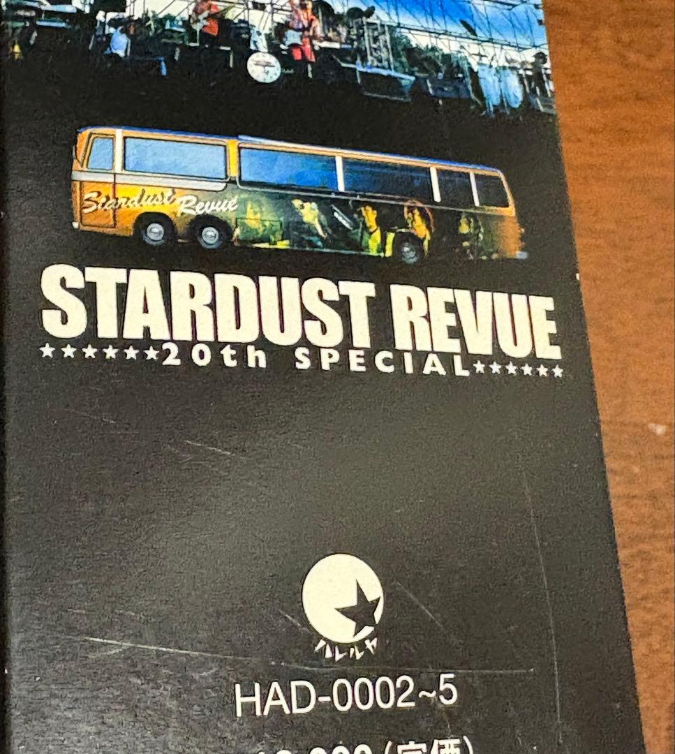 ★値下げ★STARDUST REVUE つま恋100曲ライブ　DVD-BOX