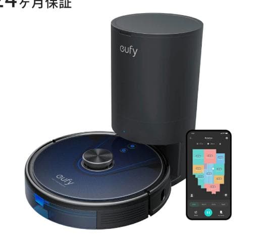 美品◆自動ごみ収集◆吸引◆水拭◆Eufy RoboVac L35 Hybrid+