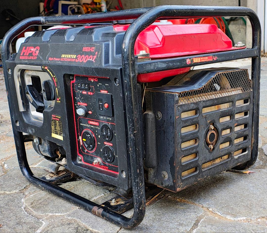 HPG 3000i インバーター発電機