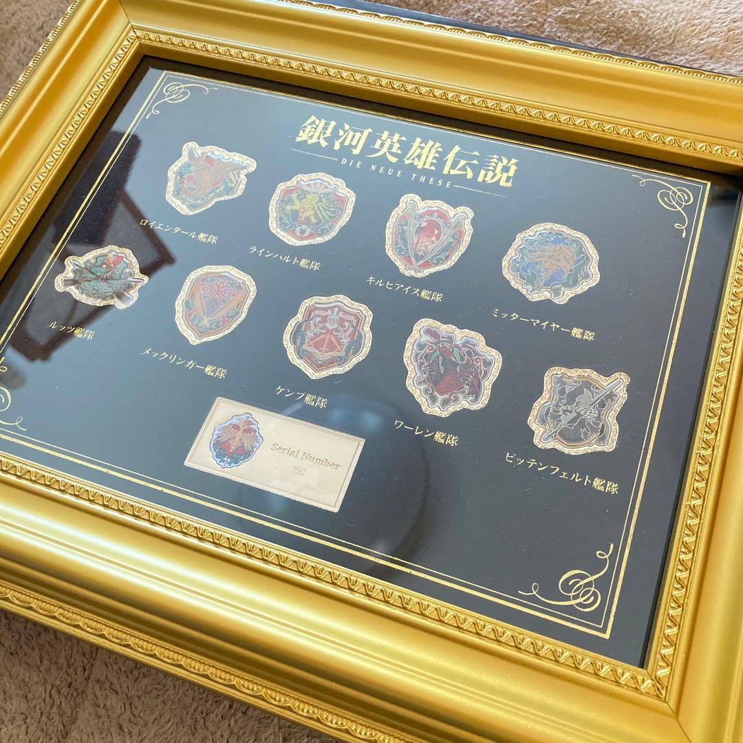 p*す様 銀河英雄伝説　DIE NEUE THESE Blu-ray1〜3巻 ピ