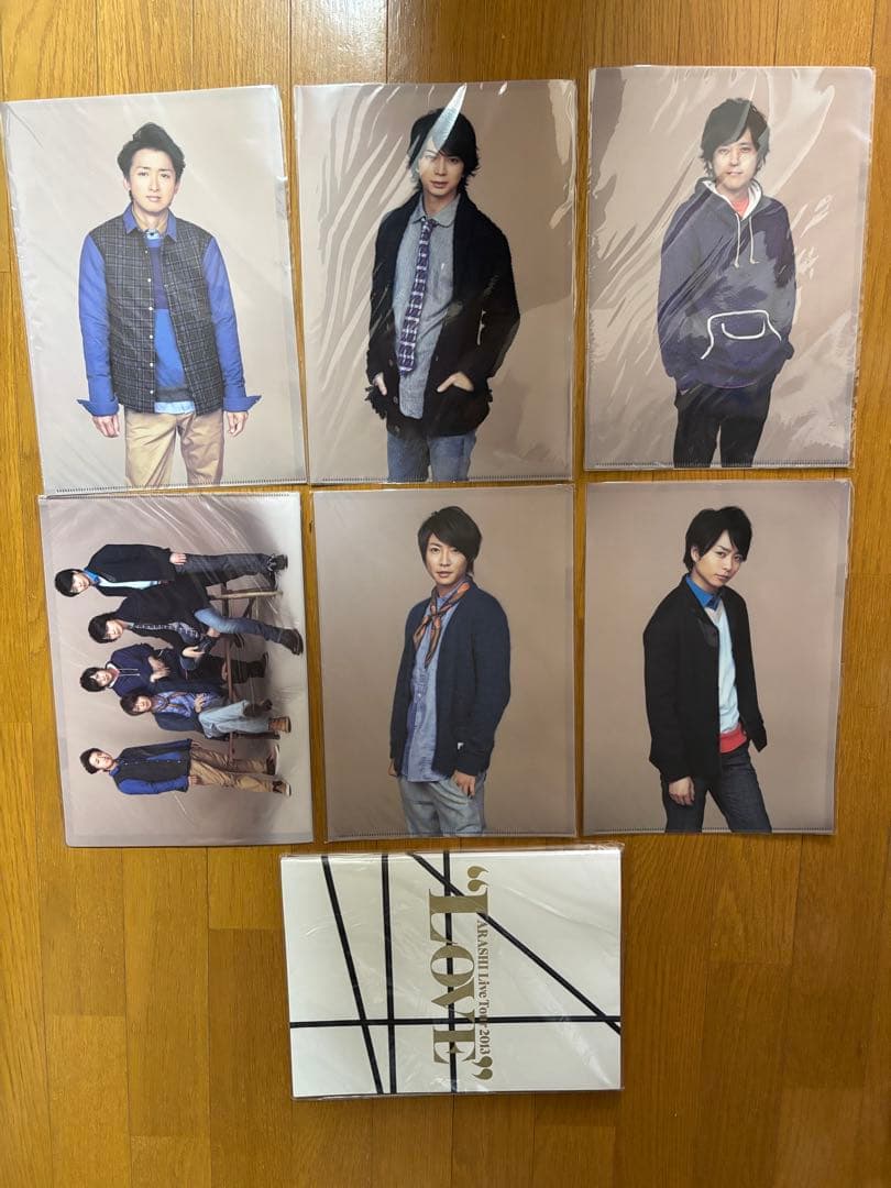 嵐　Love グッズセット　バラ売り不可