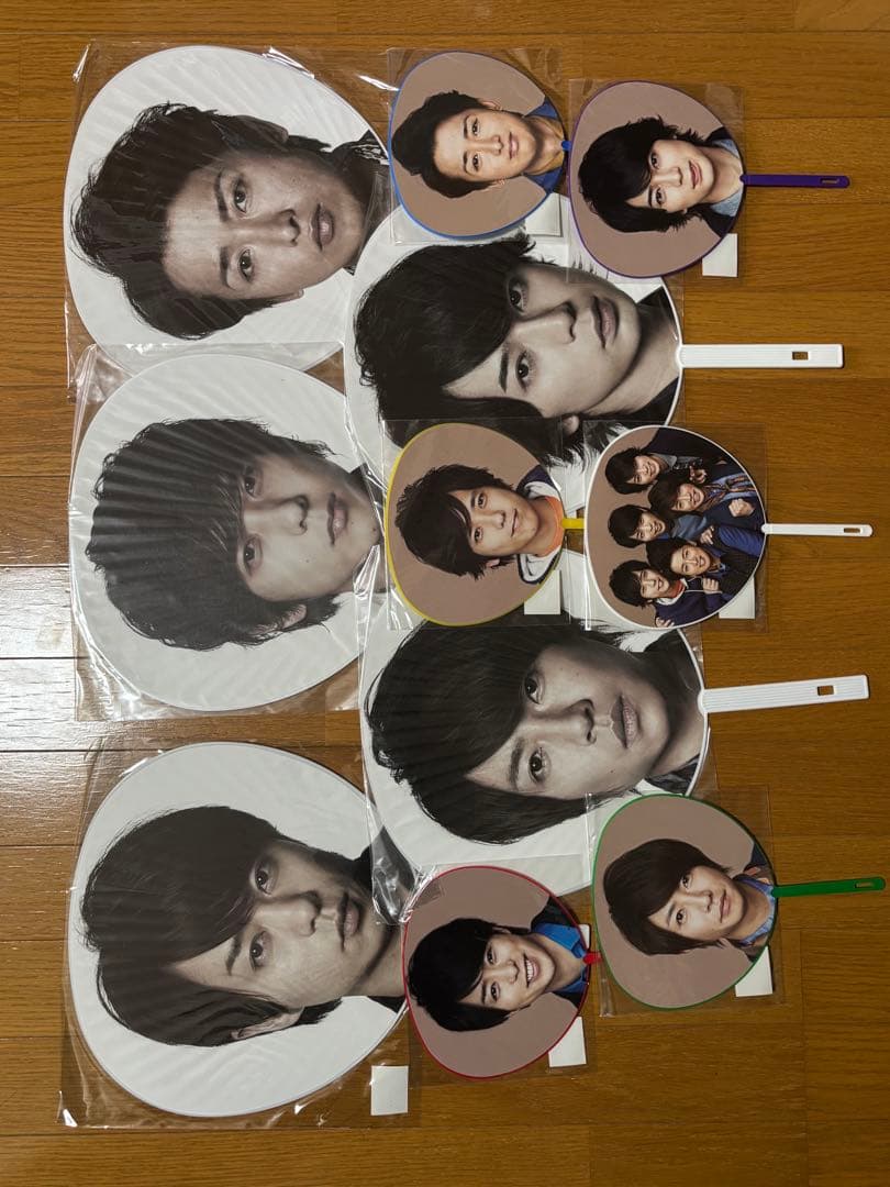 嵐　Love グッズセット　バラ売り不可