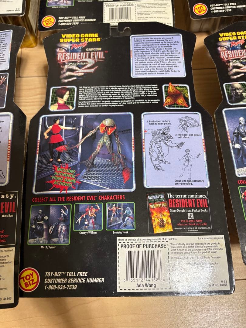 バイオハザード　2 フィギュア　6体セット　アクションフィギュア　未開封