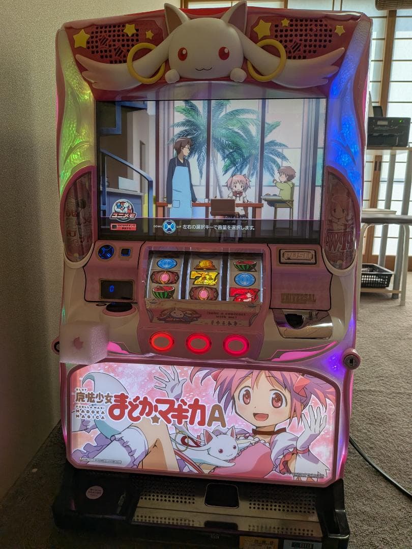 tarou SLOT魔法少女まどか☆マギカA