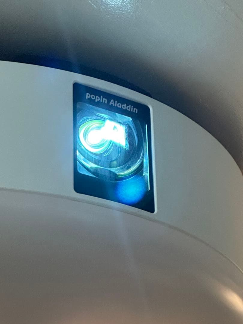 ⭐️【全国送料無料】2020年　アラジン2 プロジェクター　動作確認済　1オーナー
