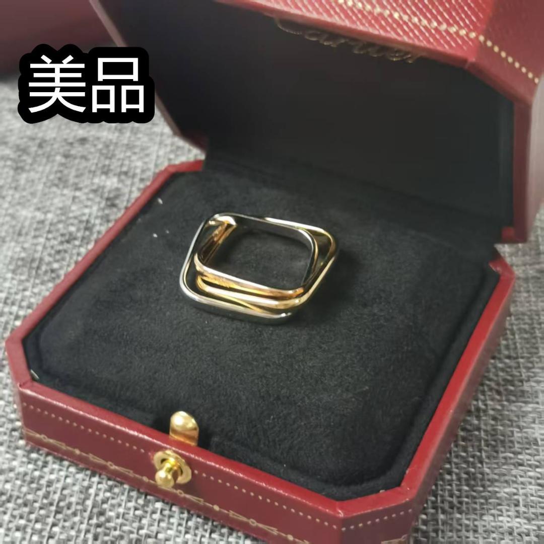 美品 56 トリニティリング　指輪