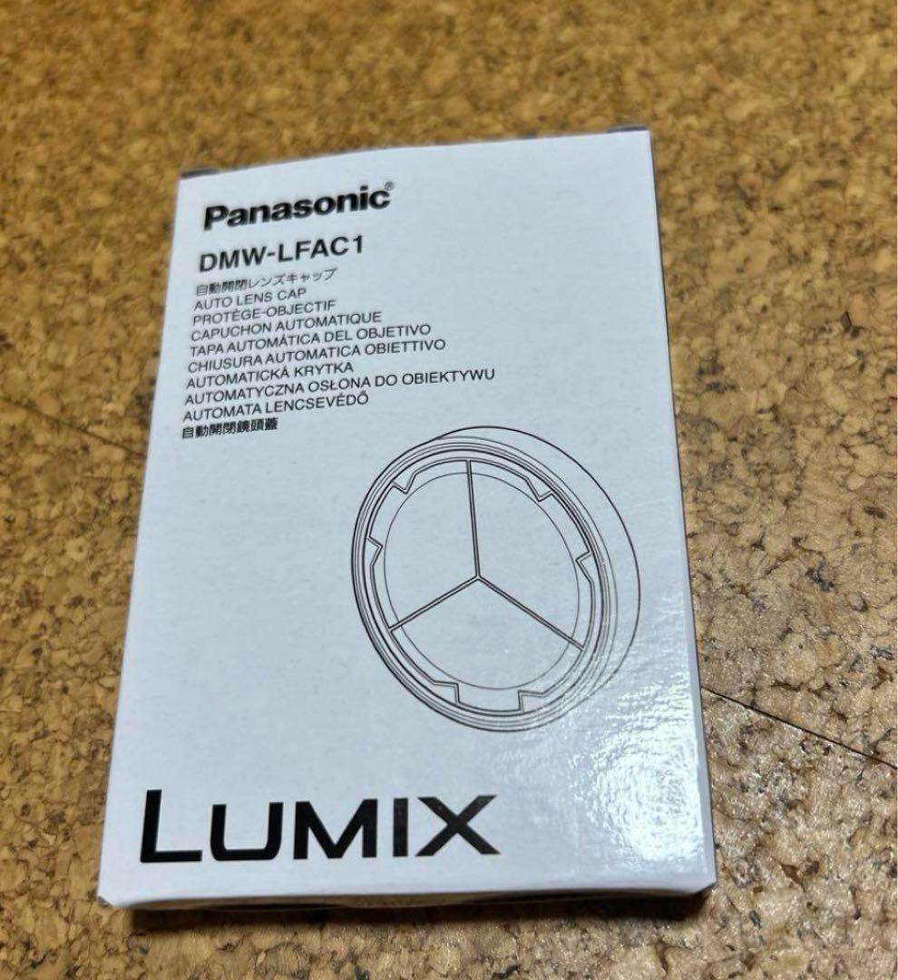 ✨値下げ中✨【美品】Leica D−LUX D-LUX7（おまけ有り）